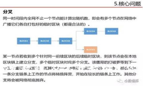 全面解析加密钱包开发教程：从零开始构建你的数字资产保护工具