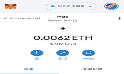 如何使用MetaMask与波场（Tron）网络进行无缝交易