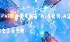 当然，下面是关于“小狐