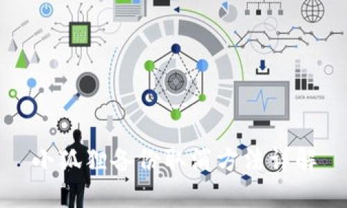 小狐狸备份取消方法详解