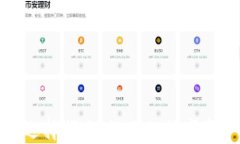 小狐狸网关选择指南：让