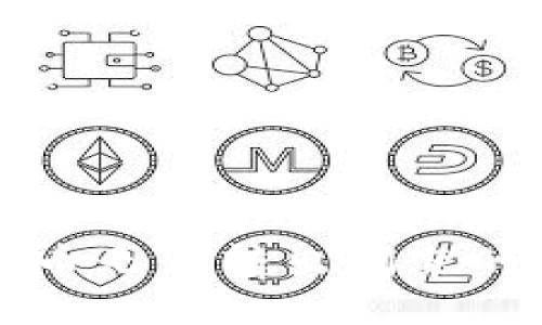 解决虚拟币无法转出问题的实用指南
